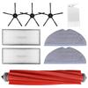 A65T-For Xiaomi Roborock S7 S7+ S7 Pro S7 Maxv S7 Maxv Ultra Accessories Replacement Parts Main Side Brush Filter Mops