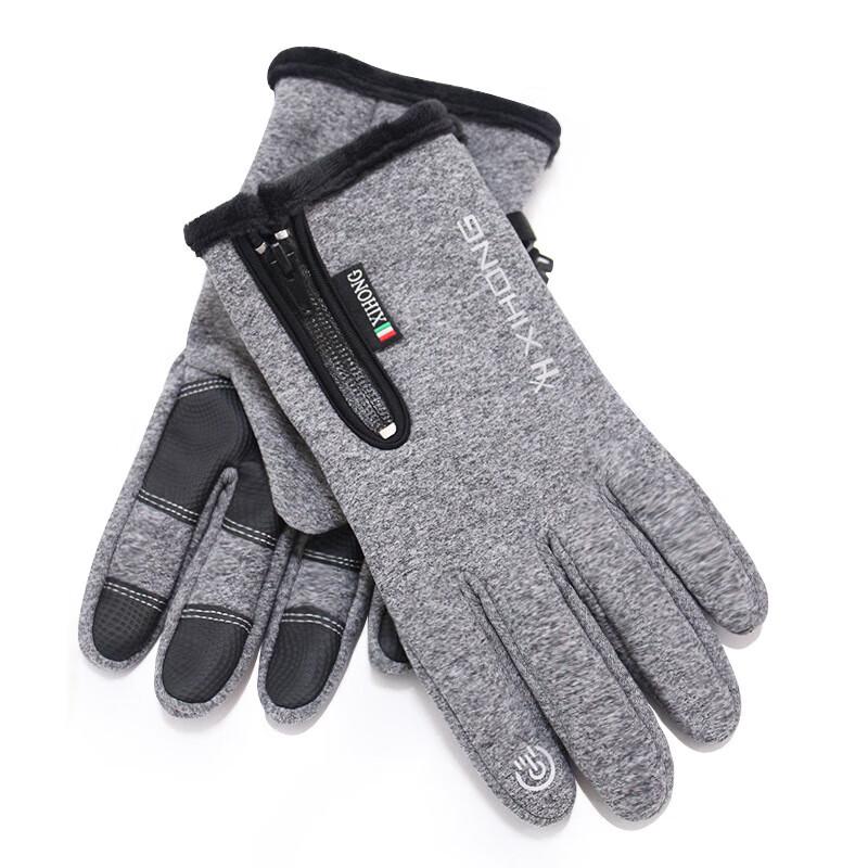 

Unisex Winter Warm Waterproof Touchscreen Ski Gloves One Size