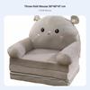 Transformable Flip-Open Sofa Foldable Transformable Flip-Open Lounger Cartoon Character Design Soft Fabric for Children, Bedroom