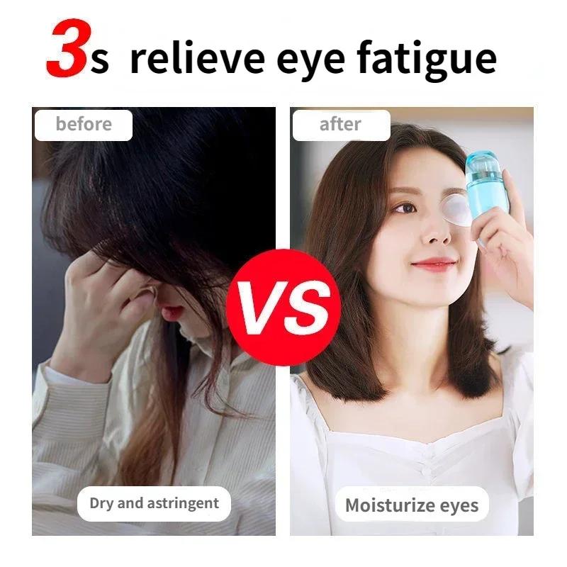 Nano Spray Eye Massage Instrument Facial Sprayer Humidifier USB Nebulizer Face Steamer Moisturizing Beauty Health Skin Care Tool