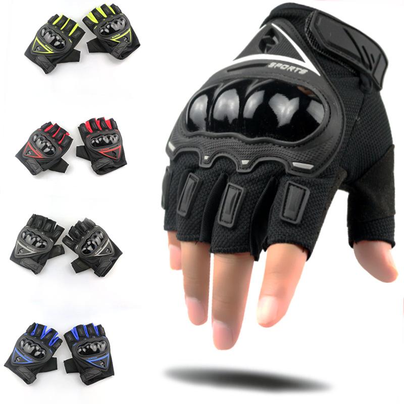 Cycling gloves motorcycle men's summer half-finger racing rider four seasons locomotive carbon fiber protective gloves