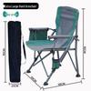 OIMG Portable Foldable Outdoor Fishing Chair
