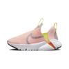 Nike Flex Plus 2 SE Comfortable Abrasion Resistant Breathable Low top Running Shoes Pink Gray Kids' FB8909-800