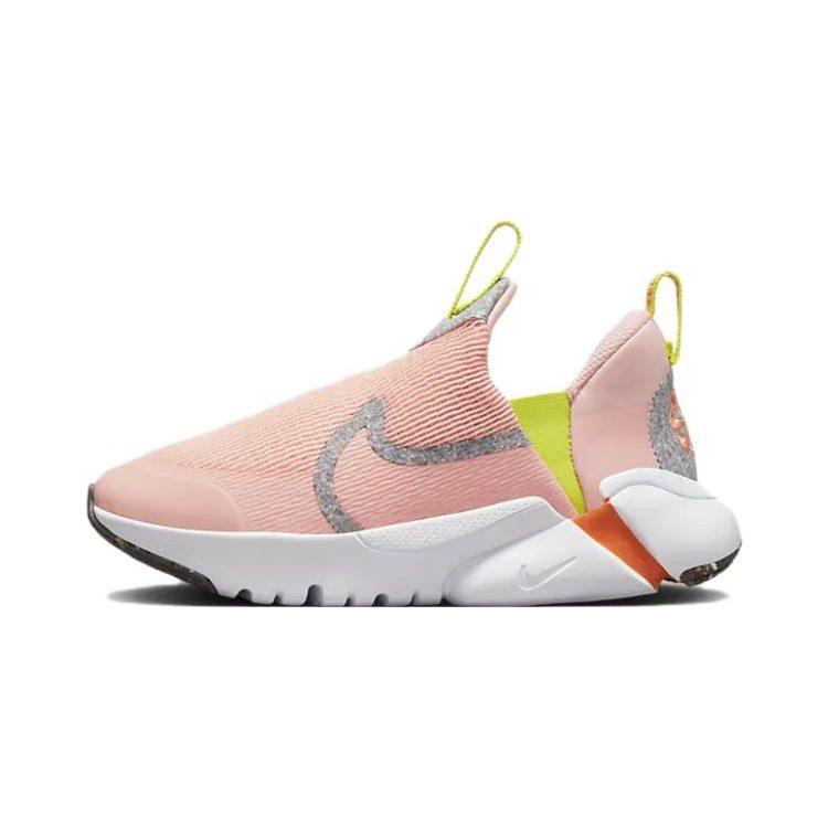 Nike Flex Plus 2 SE Comfortable Abrasion Resistant Breathable Low top Running Shoes Pink Gray Kids' FB8909-800