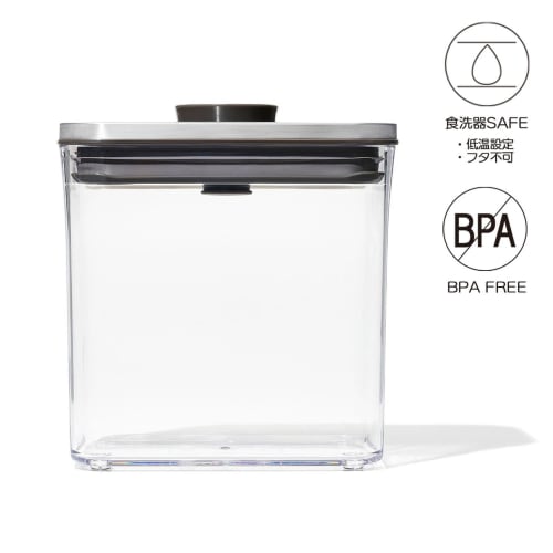 OXO Plastic Storage Container, Airtight, 1.6L, Stainless Steel, Rectangle, Short