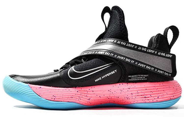 Nike React Hyperset Se Black Metallic Dark Grey DJ4473-064 43