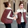 PU knitted collar down cotton vest women's autumn and winter short loose cotton vest cotton jacket vest stand collar vest outside