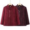 Elegant Textured Single-Breasted Floral Blouse for Women
