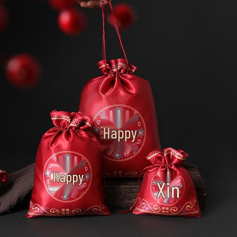 Elegant Wedding Celebration Candy Bags with Sunflower Seeds & Peanuts, No Folding Needed, High-End Drawstring Design, Handheld Cloth Bags.