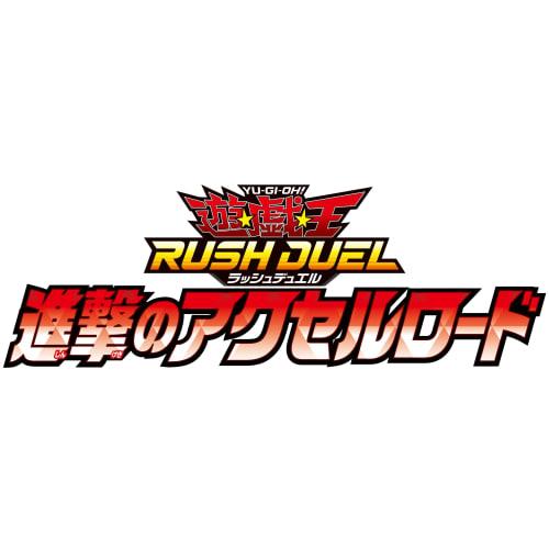 Yu-Gi-Oh! Rush Duel: Accel Road of Attack