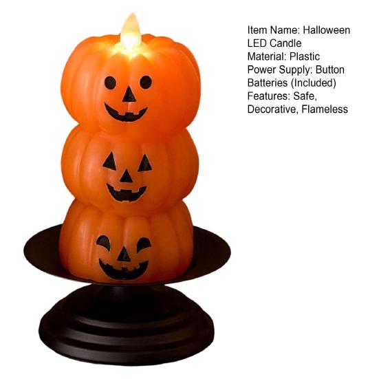Halloween Flameless Candle Stacked Jack-O'-Lantern LED Candle Light-up Pumpkin Ghost Candle Lamp for Mantel Shelf Dining Table