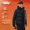 Men's Hooded Puffer Jacket