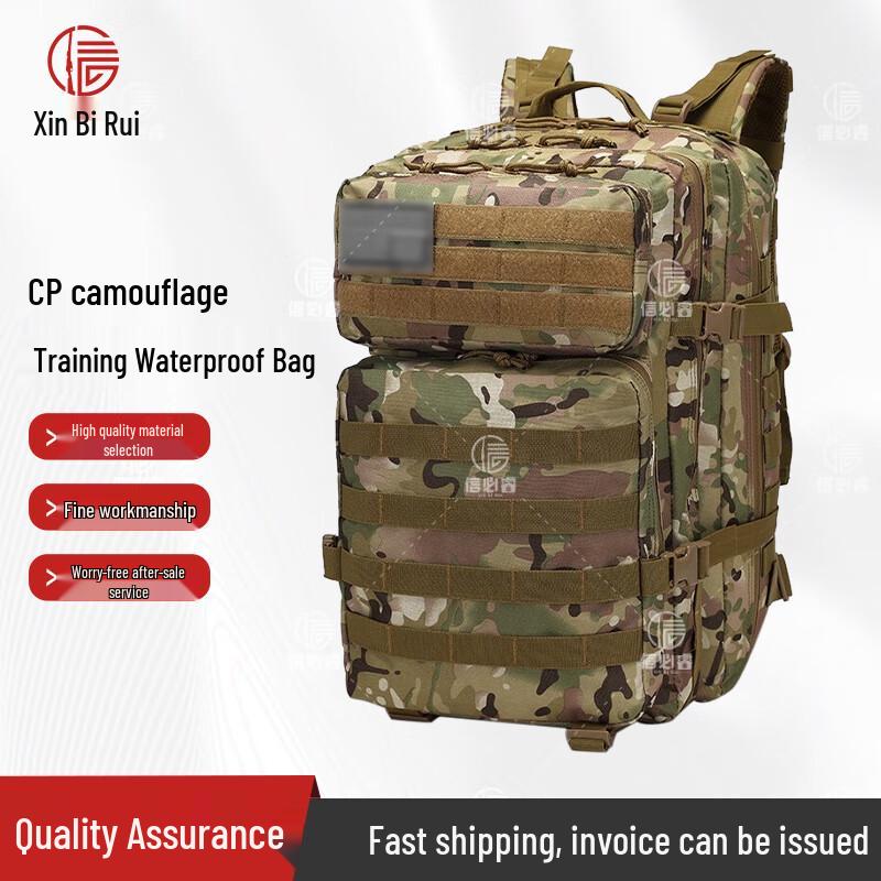 Xinbirui Outdoor Tactical Assault Backpack