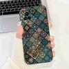 For Vivo V21e 4G V2061 6.44" Case Fashion Painting Soft Silicone TPU Cover For Vivo Y73 2021 V2059 Luxury Flower Cat Phone Cases