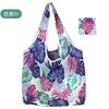 Printed Girls Women Casual Shopping Fashion Bag Big Portabl  Accessories