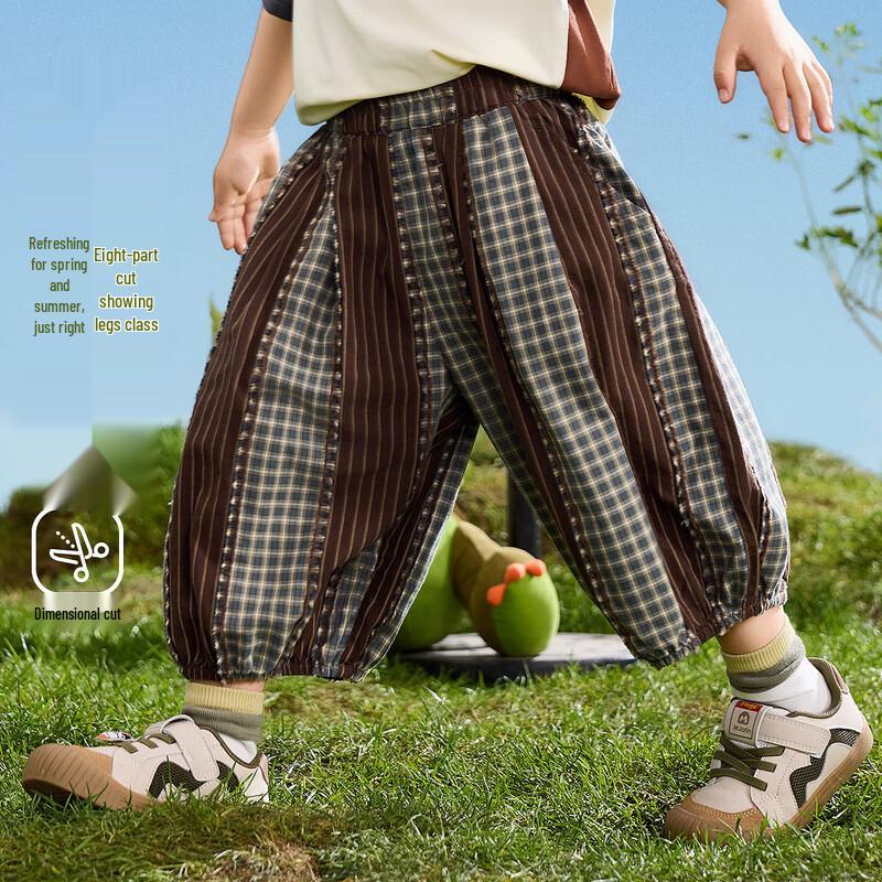 ASK JUNIOR Boys Striped Lightweight Breathable Lantern Pants 90