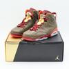 384664-250 Nike Air 6 Retro Cigar (Men's)