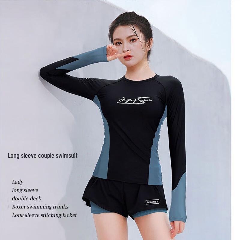 Женский модный пляжный раздельный купальник