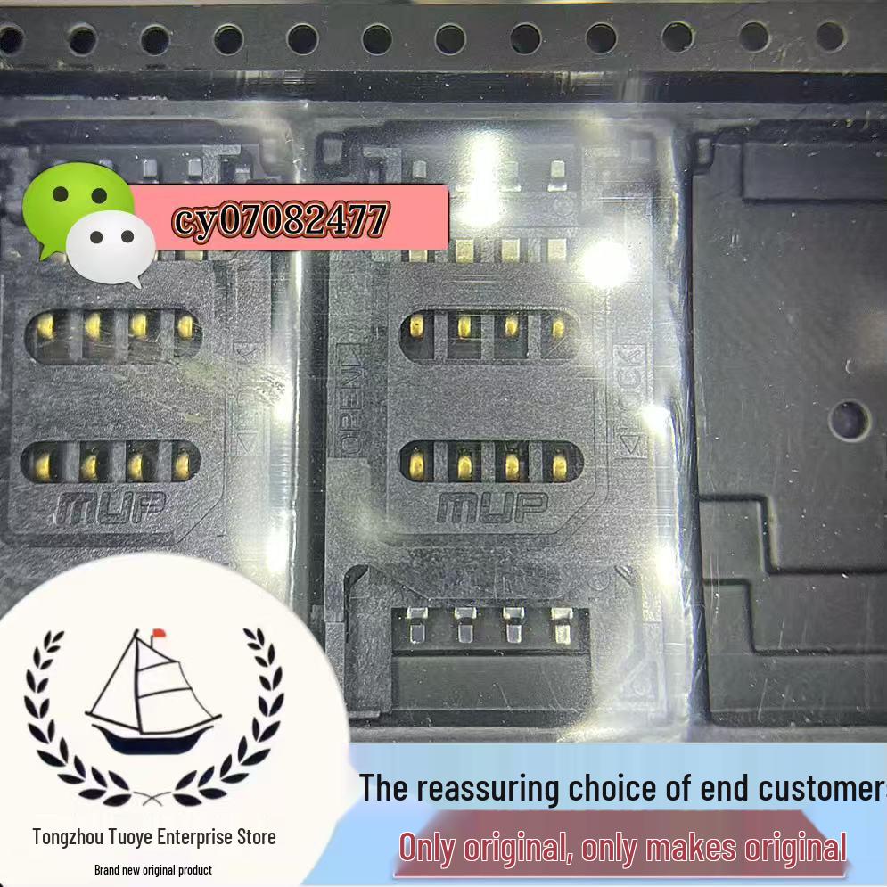 

Original MUP-C710 SIM Card Holder H2.0, 8P, with Mark.