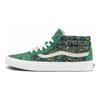 Vans Sk8 Mid Reissue 'Paisley Hedge Green' Vans VN0A391F6TM