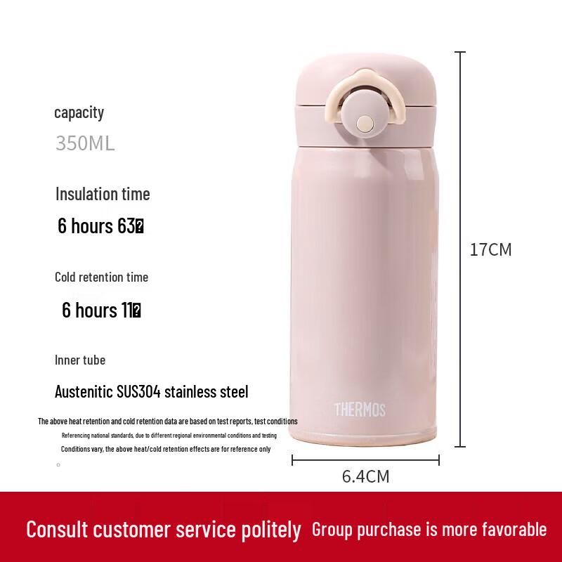 THERMOS Portable Stainless Steel Insulated Water Bottle