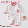 Baby Cotton Onepiece Romper With No Bone Technology For Newborns And Infants