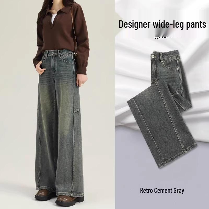 

Джинсы с высокой посадкой и широкими штанинами для женщин - Весна/Осень 2025, Тип фигуры груша , Свободный крой, Прямые штанины, стройнящие. 32 for 145+ lbs