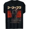 Futuristic Techwear Japanese Cyberpunk Harajuku Horror Punk T-Shirt Unisex T-Shirt Vintage Perfect for Home|Outdoor|Work|Gifting (Birthdays|Mother'S