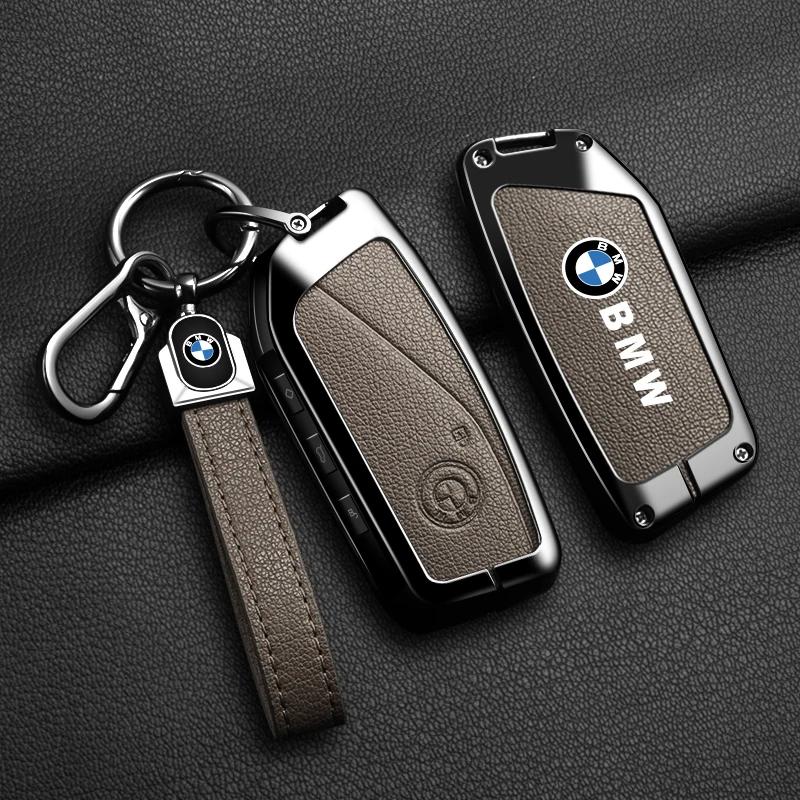 Car Sticker Hot 2025 Zinc Alloy Leather Car Remote Key Case Cover for BMW X1 U11 X7 G07 XM G09 i7 7 Series G70 LCI iX I20 U06 G8