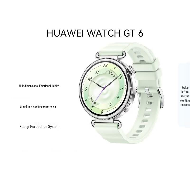 

Huawei Watch GT 6 Smartwatch (CN version)