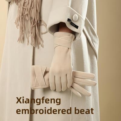 Damen Winterhandschuhe aus deutschem Samt mit Touchscreen - Warm, schlicht, für Outdoor-Fahrten & Autofahren, Koreanischer Stil