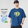 Paul Frank Men's Trendy Sport T-shirt