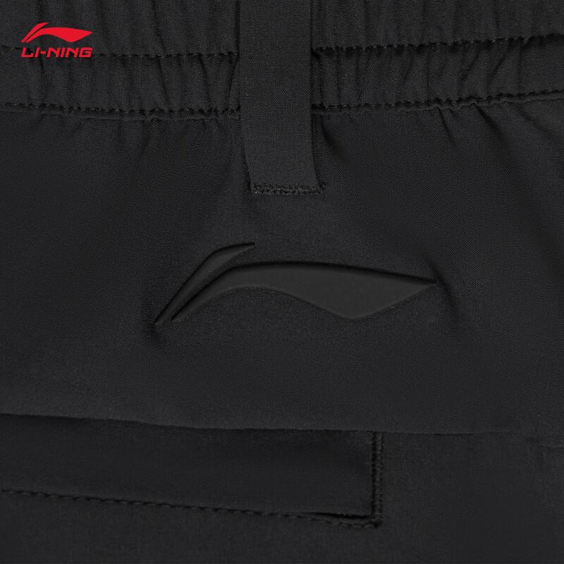 Li-Ning Men's Quick-Dry Straight-Leg Sports Pants