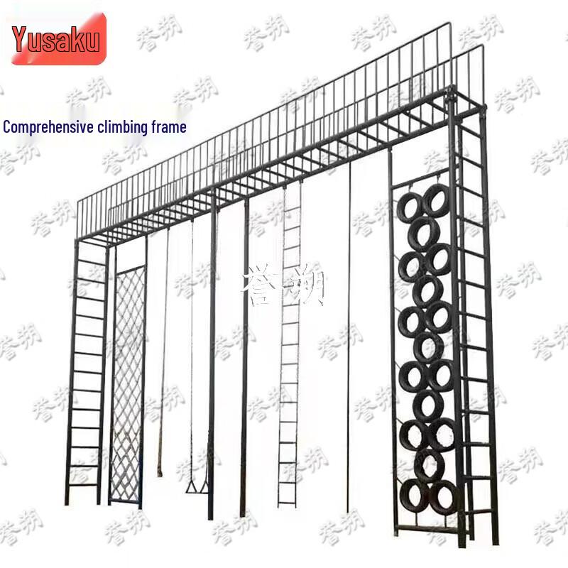 

Yushu Outdoor Multi-Functional Climbing Frame