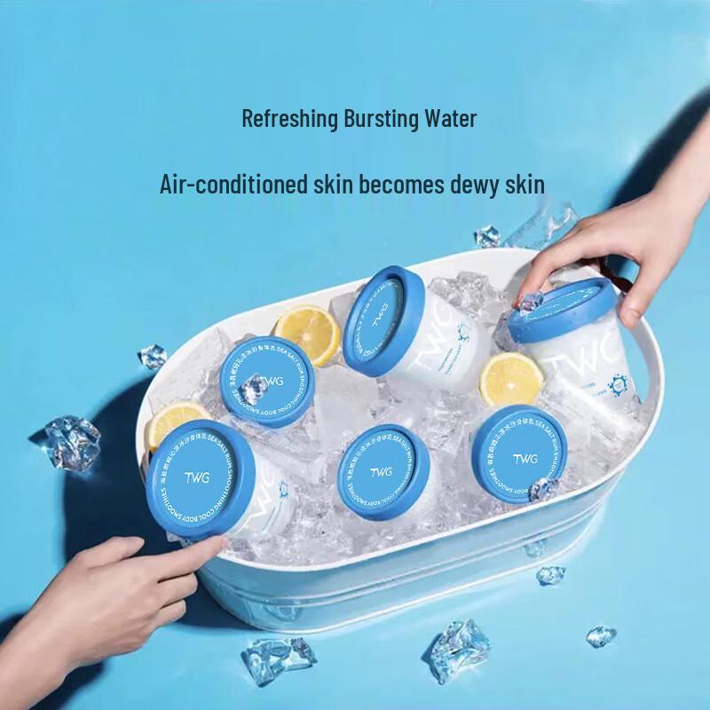 TWG Sea Salt Rum Sorbet Body Lotion