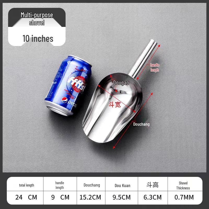 Multi-Purpose Stainless Steel Scoop for Ice, Tea, Flour, Sugar, Grains, and More