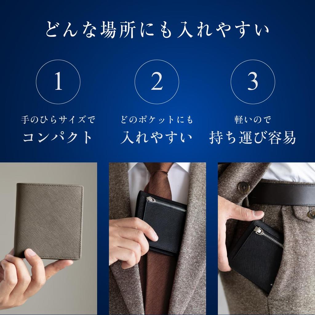[Dom Teporna] Men's Bi-fold Wallet, Slim and Compact, Small, Thin, Yet High Capacity with 12 Card Slots, Saffiano Leather, Coin Purse, Bill Compartmen