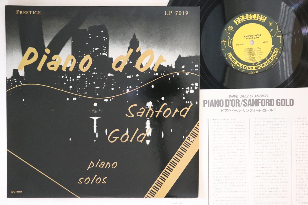

LP Record SANFORD GOLD Piano Dor WWLJ7055 WAVE JAZZ CLAS 1992 Japan Jazz Used