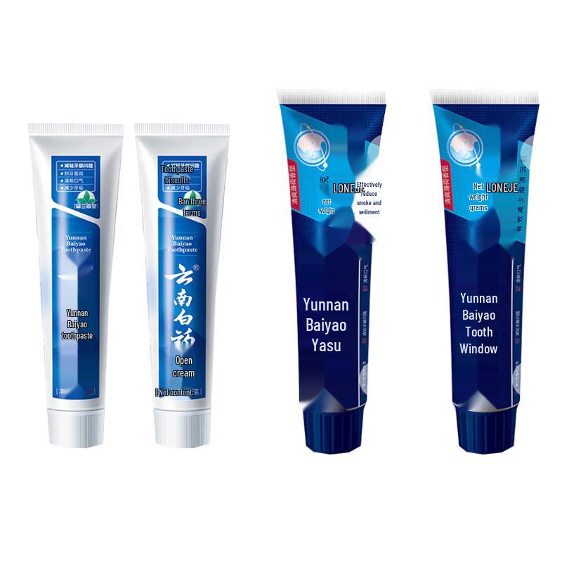

Yunnan Baiyao Toothpaste Set for Fresh Breath & Gum Care