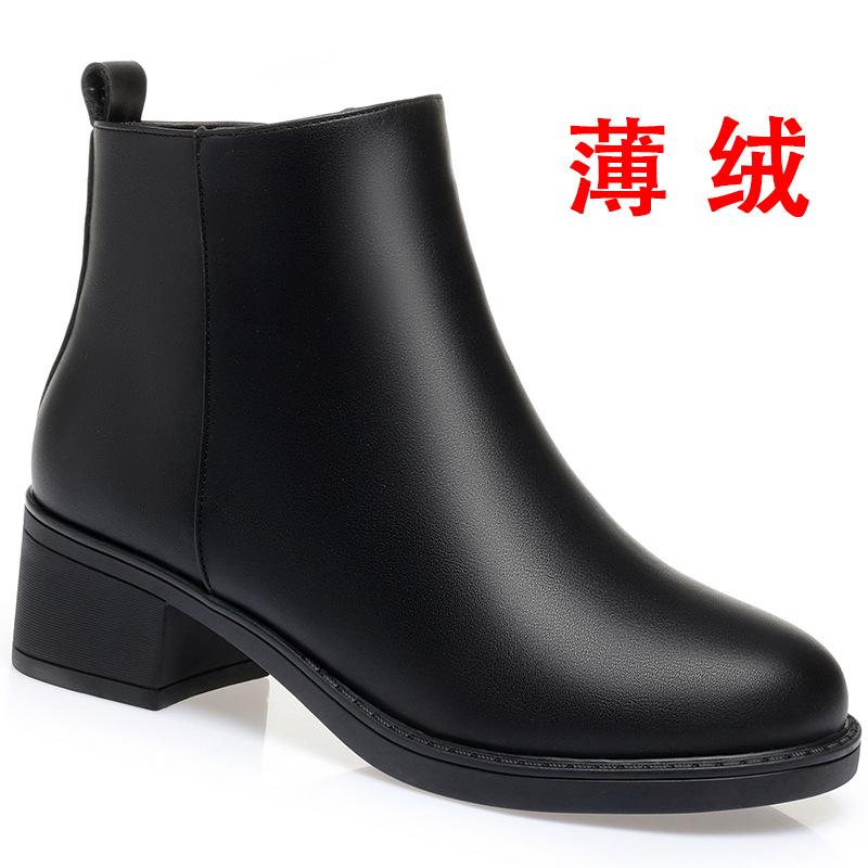 Winter Medium Heel Women's Short Boots Black Velvet Work Shoes Thick Heel, Martin Boots Professional Women's Shoes Soft Leather Cotton Shoes