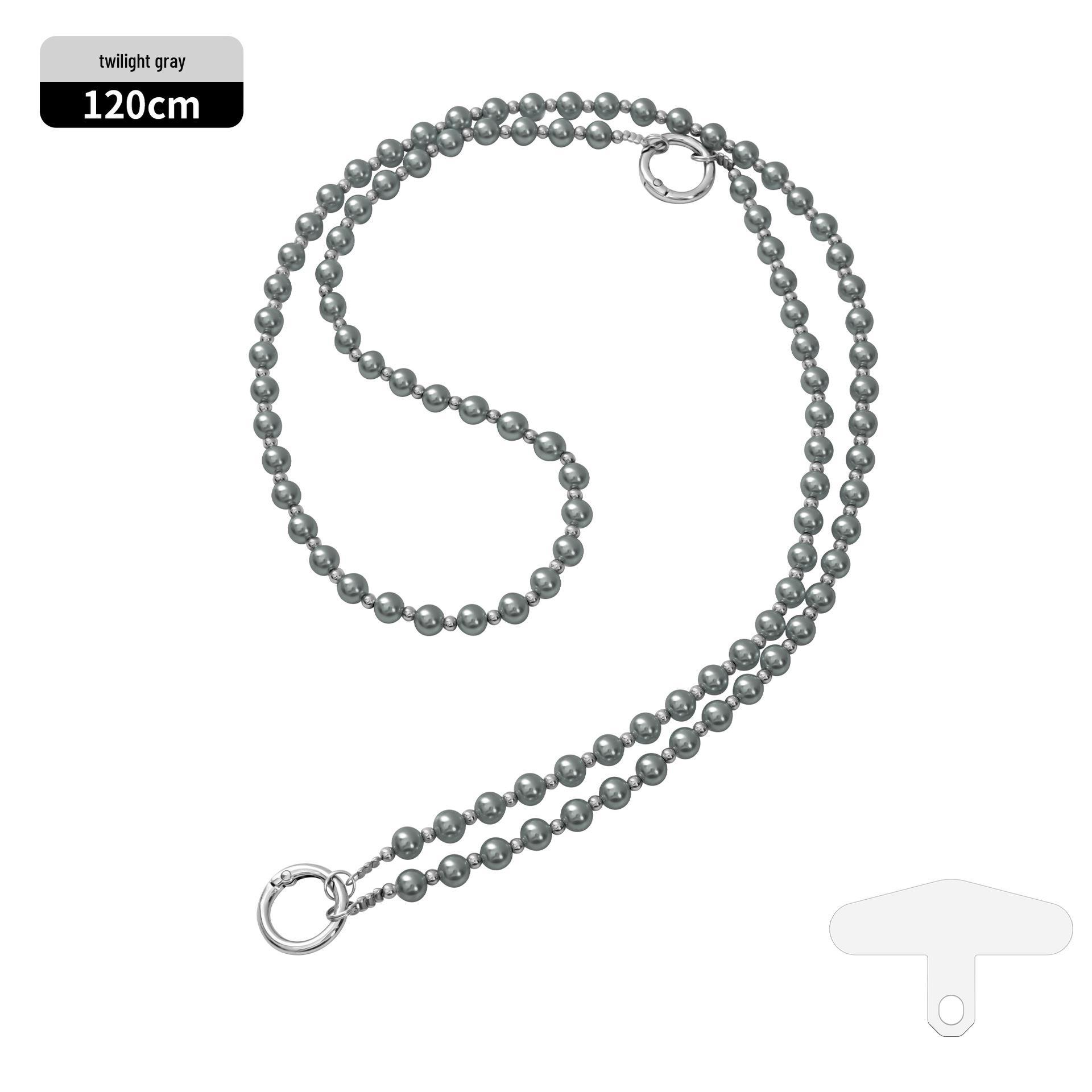 

Trendy Detachable Faux Pearl Phone Chain Crossbody Lanyard