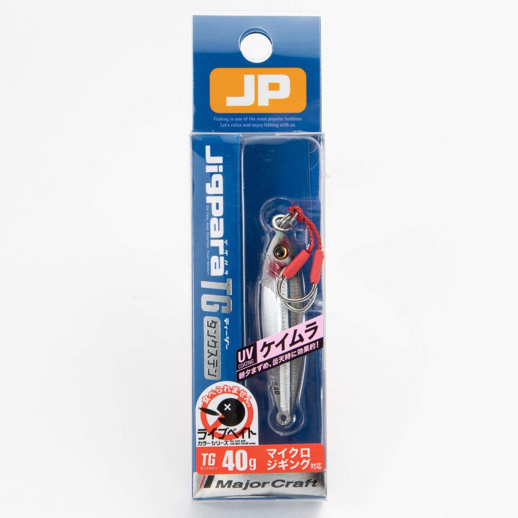 Major Craft Metal Jigpara Live Bait Live Kibinago Kamemura Jig, Tungsten, Color, 40g, #86, Color, JPTG-40L