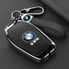 Hot 2025 Leather Car Remote Key Case Fob Cover For BMW 5 7 Series G11 G12 G30 G31 G32 I8 I12 I15 G01 X3 G02 X4 G05 X5 G07 X7 Acc