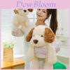 Plüschhundespielzeug mit weichem Kurzflorstoff für Kinder und als Geschenk