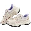 Skechers Scarpe da Allenamento Basse Comode Versatili Sneaker Donna Bianco Sporco Viola 117687-NAT