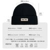 Wool hat women's autumn and winter thickened warm knitted hat versatile big head circumference shows a small face, cold-proof ear protection head hat