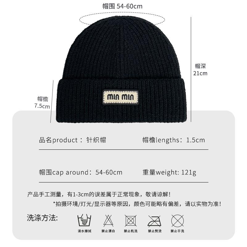 Wool hat women's autumn and winter thickened warm knitted hat versatile big head circumference shows a small face, cold-proof ear protection head hat