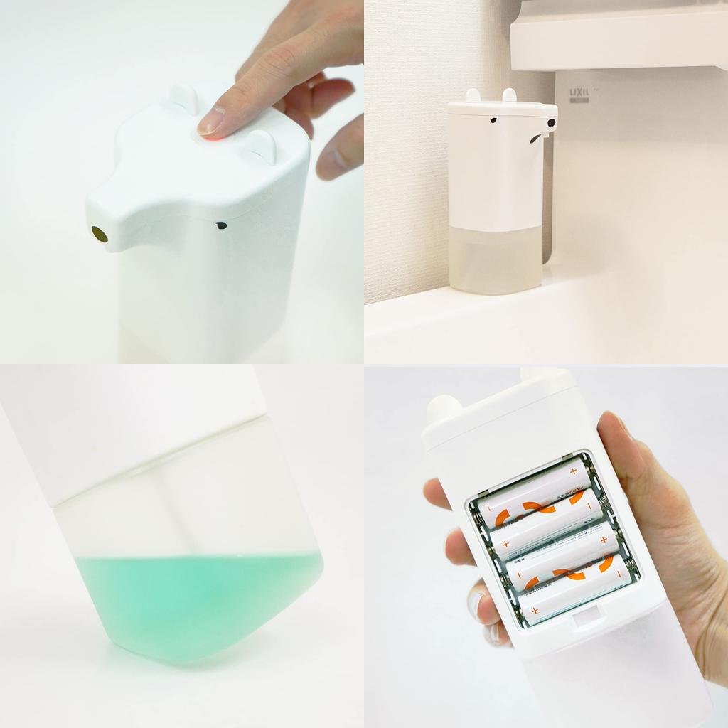 Polar Bear Animal Auto Dispenser (4 Batteries + Cleaning Towel Included)