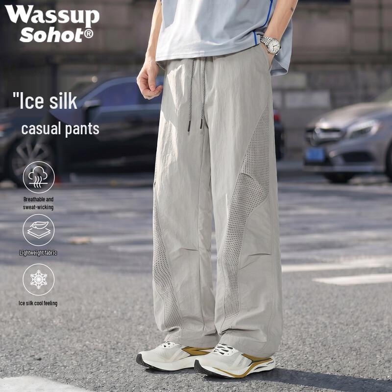 Wassup Sohot Men s Ice Silk Mesh Casual Pants 2XL серый