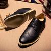 Italian Brand Men's Business Oxford Shoes Lace Up Pointed High-end Men's Brogue Shoes Leather Increased Height British Shoes